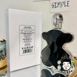 《小平頭香水店》TOUS 粉紅寶貝 古龍水 100ml 歷史價格詳細信息