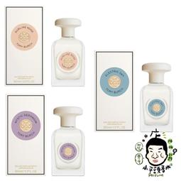 【夢境之都】〈三日月〉怪談病院PANIC!01/ 小丑魚 歷史價格詳細信息