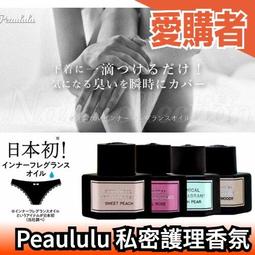植村秀 日本製 睫毛夾【Donki日本唐吉訶德】shu uemura 歷史價格詳細信息