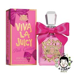 Juicy Couture Couture La La 女性淡香精100ml 歷史價格詳細信息