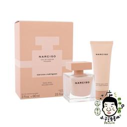 《小平頭香水店》Narciso Rodriguez 薔薇水晶/嫣紅繆思/深情繆思/桃色花舞女性淡香精0.8ml 歷史價格詳細信息