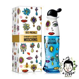 《小平頭香水店》MOSCHINO莫斯奇諾 TOY BOY 黑熊 黑色泰迪熊 30ml 50ml 100ml TESTER 歷史價格詳細信息