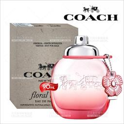 Coach 芙洛麗女性淡香精(90ml) 歷史價格詳細信息