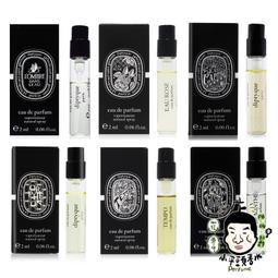 爵希s925純銀莫桑石項鏈女鎖骨鏈葫蘆鑲鉆吊墜網紅爆款飾品--鴻運飾品 歷史價格詳細信息