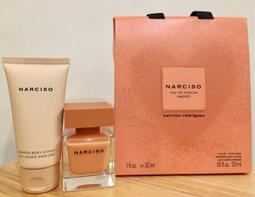 【美晨星】好酒不見OK錠 歷史價格詳細信息