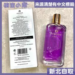 【Aigner 艾格納】Evening Bag 真皮徽章鐵鍊肩背晚宴包-橘 歷史價格詳細信息