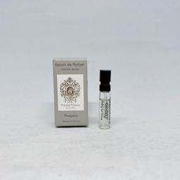 Tiziano義式高壓膠囊咖啡機TSK-1136香檳金色 歷史價格詳細信息