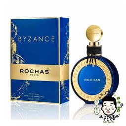 ROCHAS 羅莎女孩女性淡香水(40ml) 歷史價格詳細信息