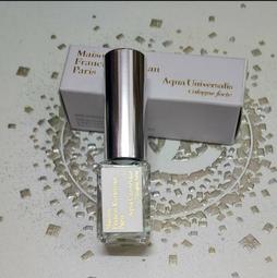 MFK DISCOVERY COLLECTION FOR HIM 他的香氛衣櫥2021限量版 8X11ML 歷史價格詳細信息