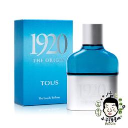 《小平頭香水店》TOUS 粉紅寶貝 古龍水 100ml 歷史價格詳細信息