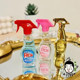 《小平頭香水店》MOSCHINO莫斯奇諾 TOY BOY 黑熊 黑色泰迪熊 30ml 50ml 100ml TESTER 歷史價格詳細信息