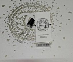 全新Diptyque 影中之水 10ml淡香精/中文標/公司貨 歷史價格詳細信息