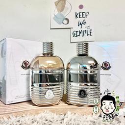 Moncler 白色 Logo 圖案 圓領T恤 全新正品 男裝 歐洲精品 歷史價格詳細信息