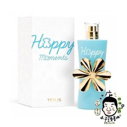 《小平頭香水店》TOUS 粉紅寶貝 古龍水 100ml 歷史價格詳細信息