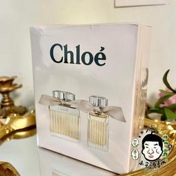 Chloe 小小同名淡香精禮盒[20ml+玫瑰滿天星花束]-國際航空版 歷史價格詳細信息