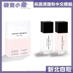 20 for future MSK1防疫面罩 歷史價格詳細信息