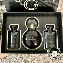 《小平頭香水店》BVLGARI ROSE 寶格麗 歡沁玫香 女性淡香精15ml 歷史價格詳細信息