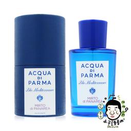 《小平頭香水店》ACQUA DI PARMA 帕爾瑪之水 探索針管禮盒(10入*1.5ml) 歷史價格詳細信息