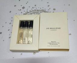 【Jo Malone】東方花園系列糅香旅行組 9ml*3 歷史價格詳細信息