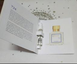 MFK DISCOVERY COLLECTION FOR HIM 他的香氛衣櫥2021限量版 8X11ML 歷史價格詳細信息