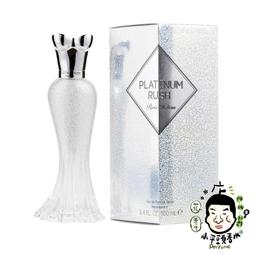 瑞士PARNIS柏尼時DAYTONA迪通拿三眼計時錶-潛水錶運動錶手錶男錶女錶石英錶機械錶生日禮物水鬼 二手 歷史價格詳細信息