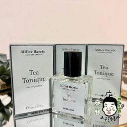 MILLER HARRIS 玫瑰晨語淡香精 14ML 歷史價格詳細信息