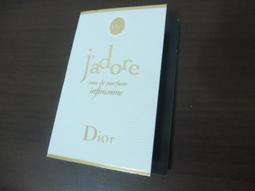 Dior 迪奧 j'adore 極蘊EDP 女性淡香精 針管小香 1ml 歷史價格詳細信息