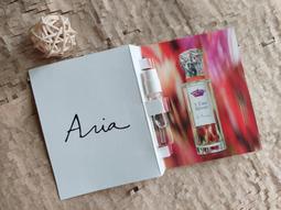 Sisley 希思黎 D’HUBERT  夢之境香水 1.8ml 修伯特香水  針管香水 試管香水 女香 歷史價格詳細信息