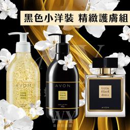赫本風經典黑白復古大沿簷草帽女夏天可摺疊遮陽帽子海邊沙灘帽潮 歷史價格詳細信息