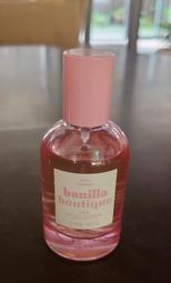 Bonilla a la Vista 西班牙油漆桶馬鈴薯片（藍桶）275g± 3% 歷史價格詳細信息