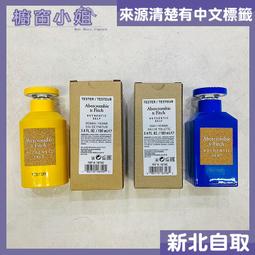 ☆A&T☆【免運費】型男美女騎士必備防水.防滑手套 S073 歷史價格詳細信息