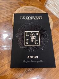 我的「旅行」自己作「組」#試香 #噴霧型試香 #外出型試香~Maison Louis Marie 淡香精 1.5ML 歷史價格詳細信息