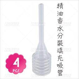 4入裝彈力球( 2.7公分)(6包裝) 歷史價格詳細信息