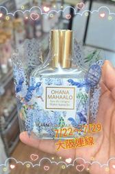 ????采庭日貨????J423 日本 GUNZE 兒童短袖圓領上衣2件組 抗菌防臭 100%純棉 男童內衣 100-140CM 歷史價格詳細信息