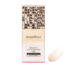 *人人美*SHISEIDO 資生堂 芯之麗 活耀未來洗髮露 50g期限2025.07 歷史價格詳細信息