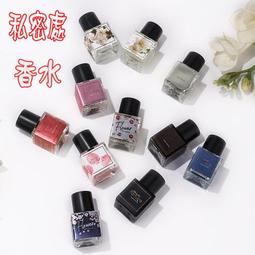 免運香水瓶橡皮女小學生專用無痕少屑不掉渣  像筆創意女  鉛筆象皮擦得乾淨不掉屑  兒園像皮學習文具用品大全A19 歷史價格詳細信息