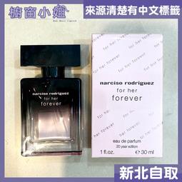 ☆櫥窗小姐☆ 永和三美人 專業化妝用海綿/粉撲 424 新包裝 采粧大師 915 12入/盒 新北面交 歷史價格詳細信息