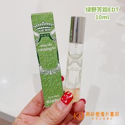 《芳野葉子》EPSON原廠墨水匣紅色～另有售黃色、藍色、黑色。 歷史價格詳細信息