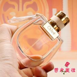 【Chloe’ 蔻依】小小Chloe香氛禮盒組 -經典同名淡香精20ml+芳心之旅淡香精20ml -2024新包裝(平行輸入) 歷史價格詳細信息