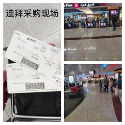 Metis 朱莉歐臻顏素顏霜美膚趙雅芝鷗朱麗歐 歷史價格詳細信息