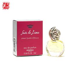 Metis 香舍玫瑰J07多功能平圓頭粉底刷粉餅刷柔軟無痕單支初學者化妝 歷史價格詳細信息