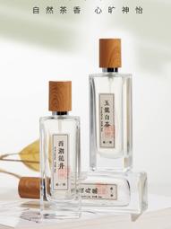 白龍物語（簡體書）--千夜--長安城的幽深巷弄裡，藏著一座神奇的白龍館。白龍館中所販器物用料珍奇，舉世無雙。 歷史價格詳細信息