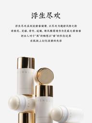 Metis 六一兒童演出服幼兒園校服小男童西裝男孩禮服合唱朗誦畢業照 歷史價格詳細信息