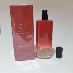 紅色花漾機能後背包  AMINAH~【BODYSAC B4936】 歷史價格詳細信息