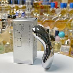 Azzaro The Most Wanted Intense 致命武器淡香精 EDP 100ml 歷史價格詳細信息