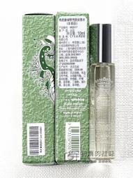 Metis 仙寶蘭景桃JF02毛房刷打造清透心機妝日系腮紅高光刷化妝刷羊 歷史價格詳細信息