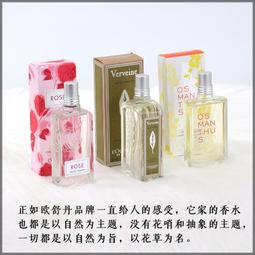 Metis 歐萊雅男士素顏霜修顏乳小黑管遮瑕膏痘印bb霜粉底液化妝品男 歷史價格詳細信息