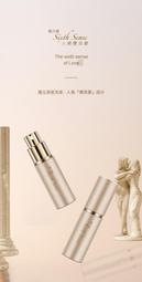 Metis 迷你mini化妝刷旅行套裝便攜短桿式眼影刷小套刷子動物毛套刷 歷史價格詳細信息