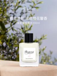 炫彩繽紛5D鑽石畫(A款~F款)任選一組(2入) 歷史價格詳細信息