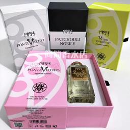 【一品香包】 男女款 經典條紋抽繩水桶包 收納袋手提包  黑色 搭配精美皮革邊飾 歷史價格詳細信息